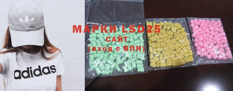 дарнет шоп  Карасук  KRAKEN   Лсд 25 экстази ecstasy 